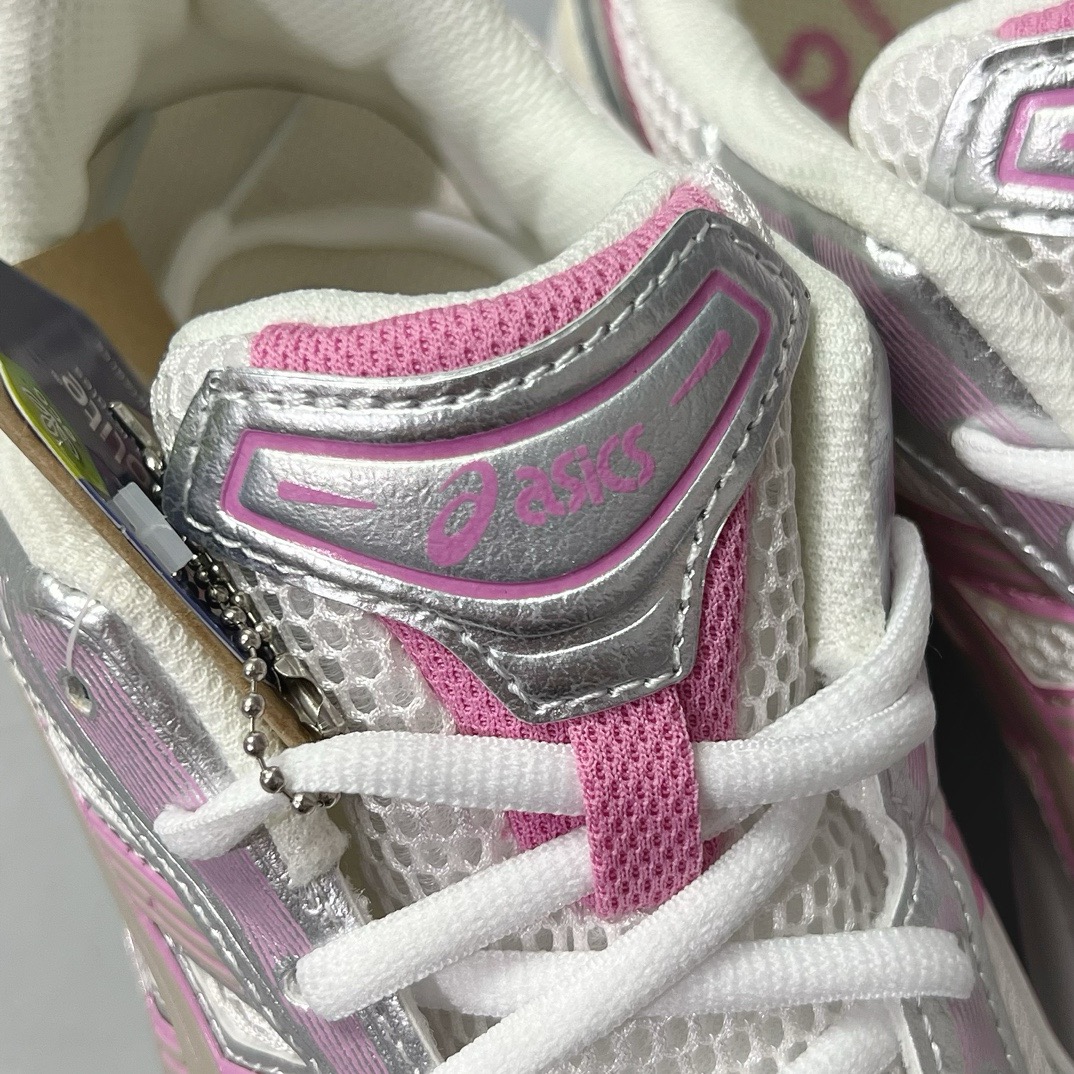 As*ic*s gel-kayano 14 1203a667-100