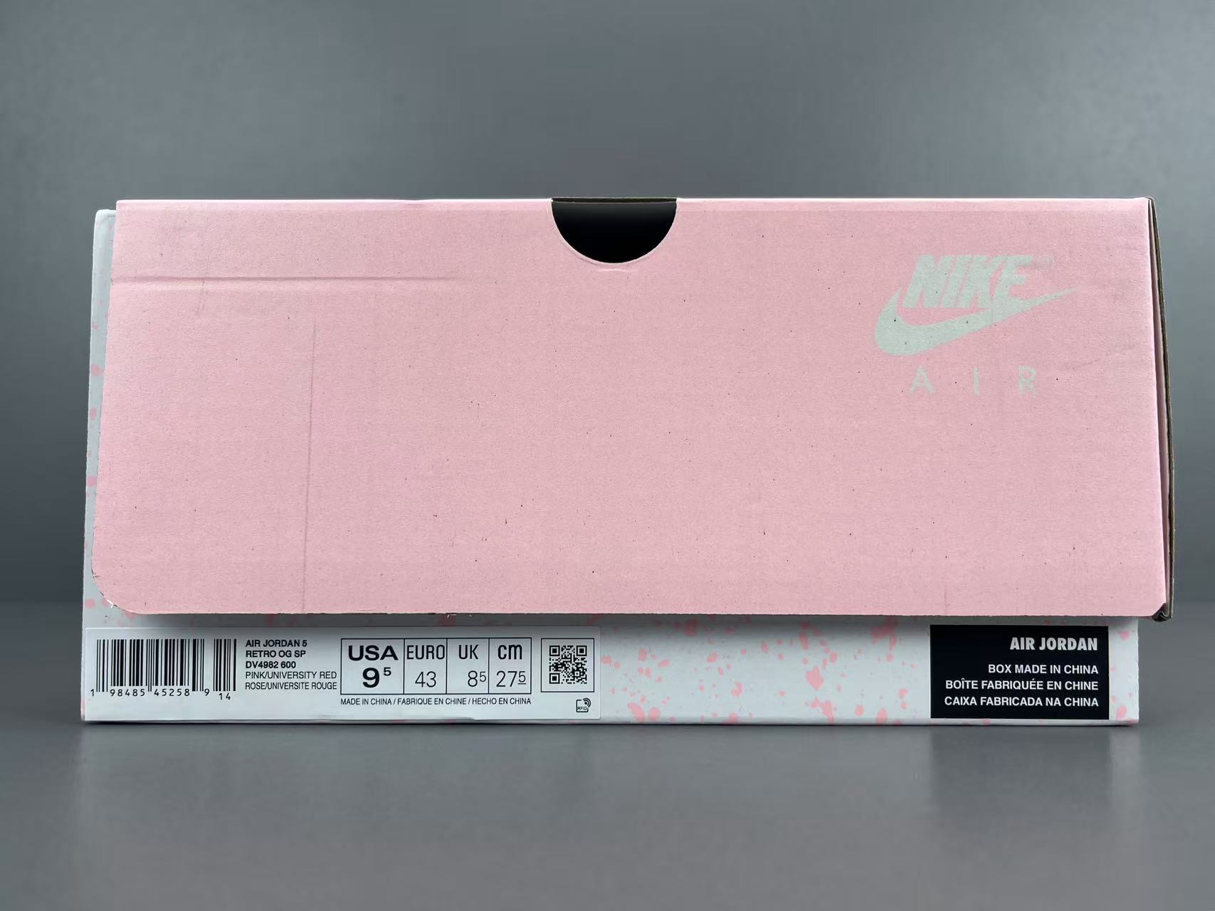 Jordan 5 Retro × Awake NY DV4982-600